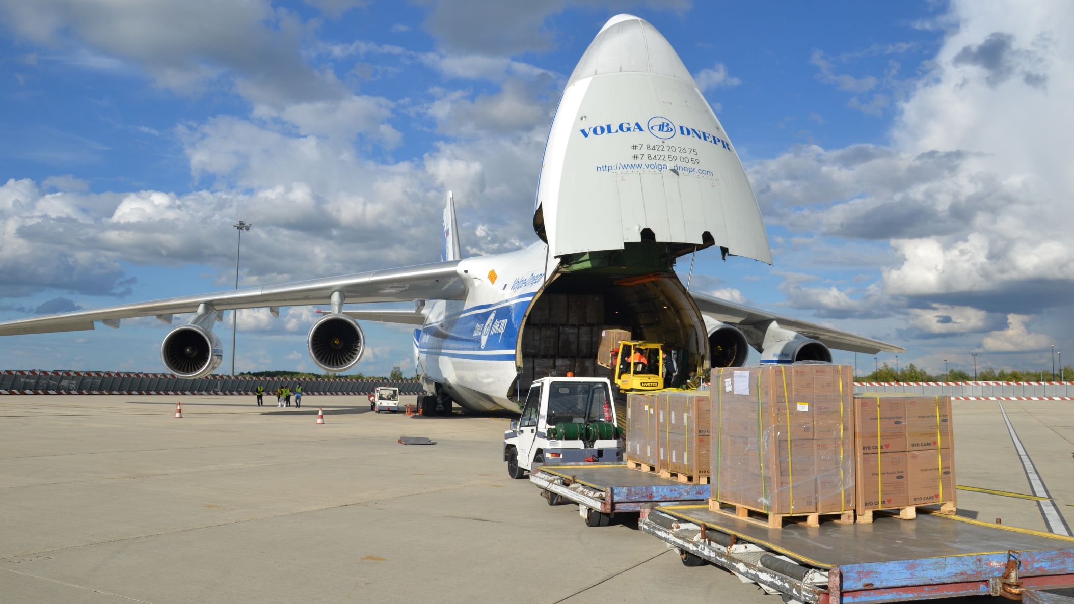 International Air Cargo Management